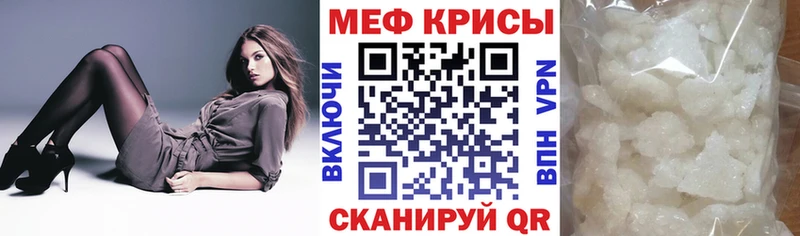 Где найти наркотики Саранск Cocaine Конопля