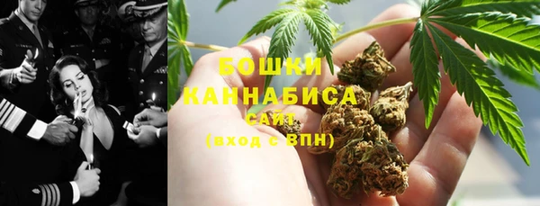 a pvp Абаза