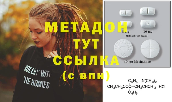 мескалин Алзамай