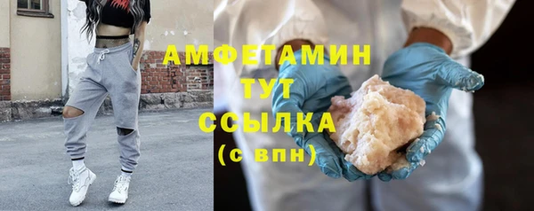 прущие крисы Абдулино