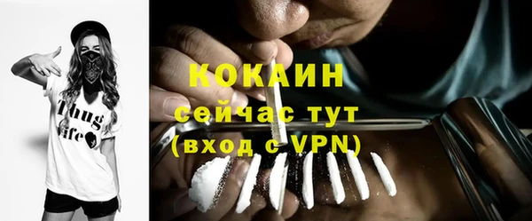 прущие крисы Абдулино