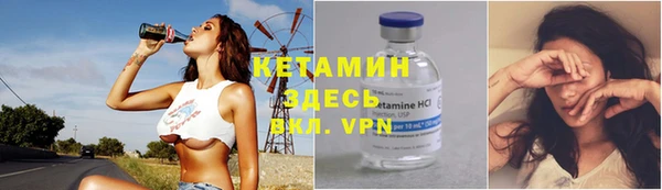 скорость mdpv Магас