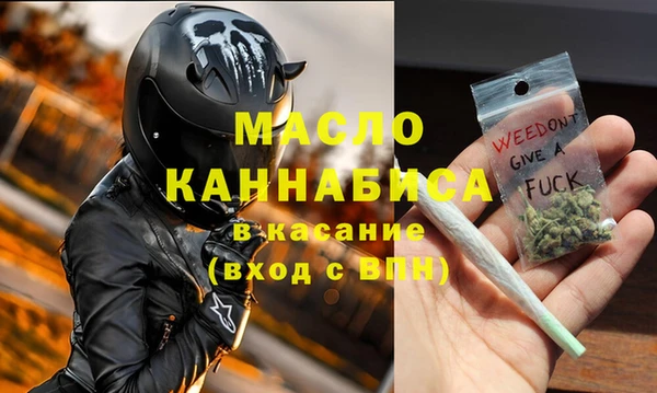 прущие крисы Абдулино