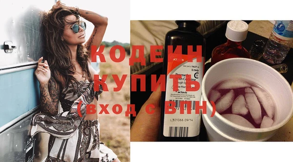 прущие крисы Абдулино
