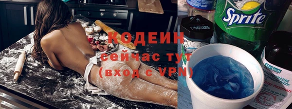 прущие крисы Абдулино