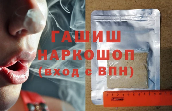 мескалин Алзамай