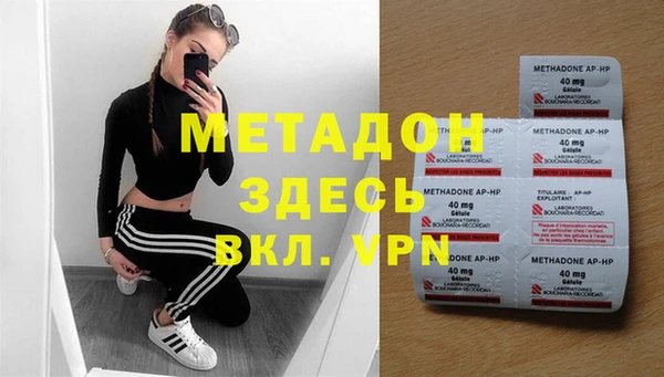 дживик Майский