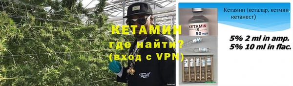 прущие крисы Абдулино
