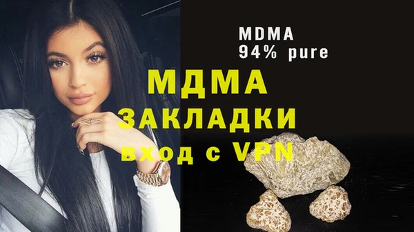 a pvp Абаза